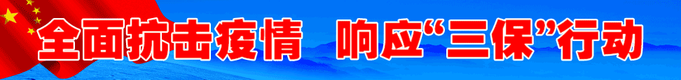 中國(guó)質(zhì)量檢驗(yàn)協(xié)會(huì)攜手1627家企業(yè)團(tuán)體會(huì)員單位貫徹落實(shí)市場(chǎng)監(jiān)管總局“三?！毙袆?dòng)