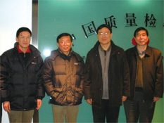 國家質(zhì)檢總局總局工程師張綱、質(zhì)量管理司司長孫波2010年2月10日到協(xié)會考察調(diào)研并接見協(xié)會工作人員
